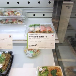 岩田屋本店内でおすすめの美味しいレストランをご紹介 食べログ 岩田屋本店内でおすすめの美味しいレストランをご紹介 食べログ