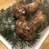 よりみち酒場 檜や