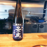 sake stand ぽん酒マニア - 