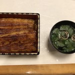 鰻はし本 - 和田さんの鰻の鰻重