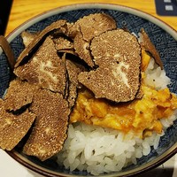 瓢斗 新橋店 - トリュフ＆玉子御飯をアップで