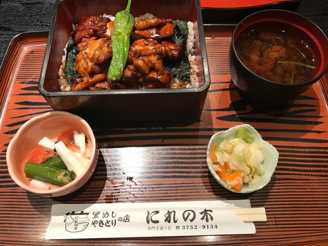 にれの木 本門寺通り店 池上 釜飯 食べログ にれの木 本門寺通り店 池上 釜飯 食べログ