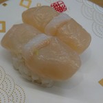 Umai Sushi Kan - ほたて貝330円