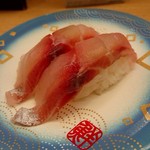 Umai Sushi Kan - いさき230円