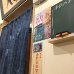 まはまんま - 御影公会堂...。(泣)