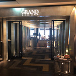 THE GRAND LOUNGE - 