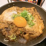 Yoshinoya - 