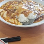 Suisen - マーボー豆腐かけご飯