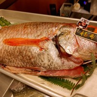う越貞 - 