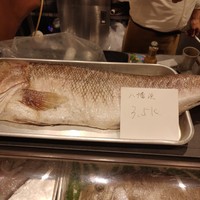 う越貞 - 