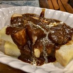 伴茶夢 - パンカレー