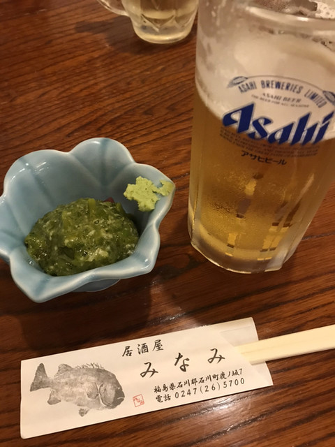 みなみ - 磐城石川（居酒屋）の写真