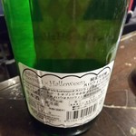 金町製麺 - オゼユキハロウィン専用酒裏