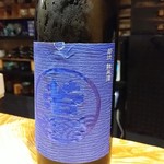 鮨匠 のむら - お酒