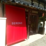 SERENO seafood&cafe - 