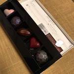 チョコレートショップ 博多の石畳 - 