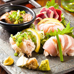 Meat sashimi 3 types (limited quantity)