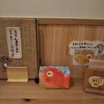 尾鷲しおラーメン モクモクしお学舎 - 