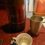 りょうりや 御旅屋 - EMISHIKI  恋をするたびに 最終話 夢がさめる前に  山田錦 花酵母いちご