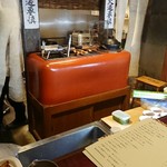 Ryouriya Otaya - 店内焼場