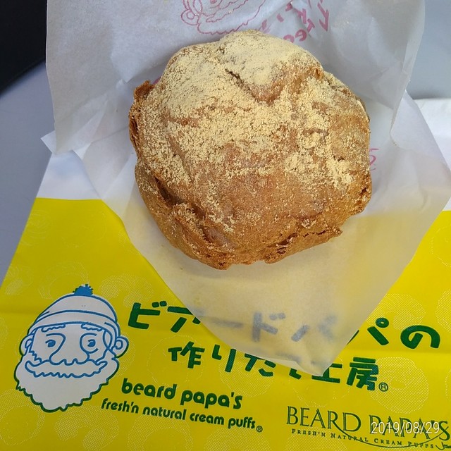 閉店 ビアードパパ 東急東横店 渋谷 スイーツ その他 食べログ