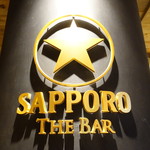 Sapporo Namabiru Kuro Raberu Za Ba - 