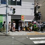 清水港　みなみ  - 長蛇の列