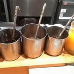 竹末東京Premium - 