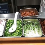 竹末東京Premium - 