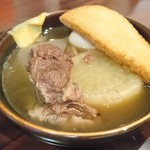 小料理 Bar Halu - 