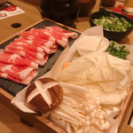 Shabu Hachi - 