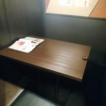 Ginzaakitakensanhinaijidorisemmontemmisatonishiki - テーブル席