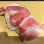 さかえすし - トロ。何と! 250円!! 旨し!