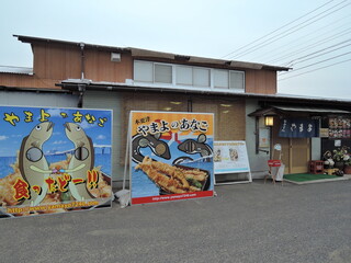 海ほたる周辺レストラン ドライブで立ち寄りたいお店選 食べログまとめ