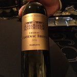 ガストロノミー ジョエル・ロブション - 