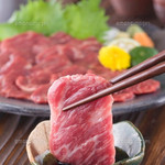 田舎茶屋 行橋店