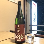うどん酒場 萬斎 - 王松蔵　No.686 純米原酒　ひやおろし