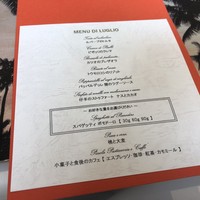 クイントカント - 