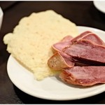 レガロ - スモークタン 500円