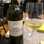 マルコンソールプリュ - 