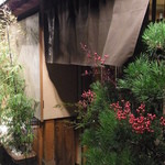 日本橋橘町　都寿司 - 