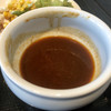 ジースパイス