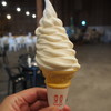 ありすこぅひぃ工房 - 料理写真:網走産牛乳100％ ソフトアイスクリーム