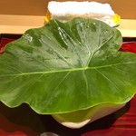 銀座 しのはら - 芋の葉