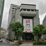 Tradition - 東京証券取引所