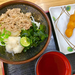 Udon Ichiba - 