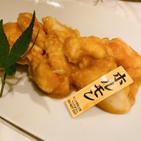 niku no OTO - 