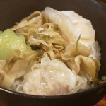 中華食堂　月ノ光 - 