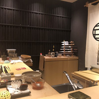 江戸深川 鮨 にしち - 