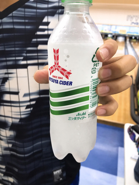 アイビーボウル 越谷店 Ivy Bowl 大袋 その他 食べログ アイビーボウル 越谷店 Ivy Bowl 大袋 その他 食べログ